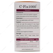 قرص سی فیکس C-Fix 1000 ویتاویوا