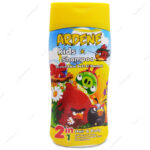 شامپو سر و بدن بچه Ardene آردن