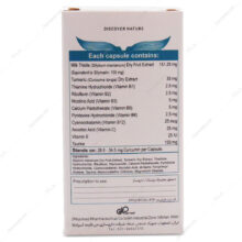 کپسول لیواتوفیکس LivatoFix هرباویوا 30 عددی