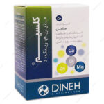 قرص کلسیم منیزیم زینک د Calcium دینه