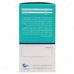 کپسول نوروتک اروند فارمد