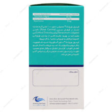 کپسول نوروتک اروند فارمد