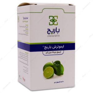 کپسول لیموترش Limutorsh باریج اسانس 60 عددی