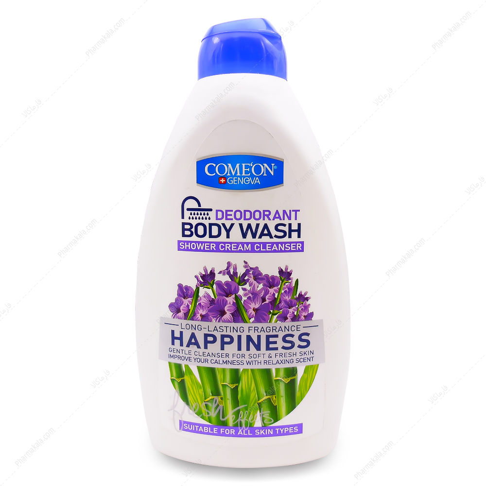 شامپو بدن کرمی هپینس HAPPINESS کامان 510ml
