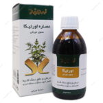 شربت عصاره اورتیکا زردبند