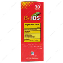 کپسول بایو آی بی اس Bio IBS تک ژن فارما