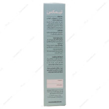 تیمکس ترکیبات