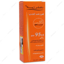 کرم ضد آفتاب SPF95 انواع پوست دکتر ژیلا