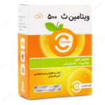 قرص ویتامین ث جویدنی 500 Vitamin C پرتقالی ایران دارو