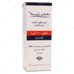 کرم مرطوب کننده Moisturizer اوره اوسرین 10% دکتر ژیلا
