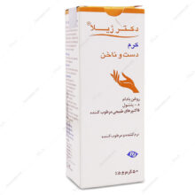کرم دست و ناخن Hand & Nail دکتر ژیلا