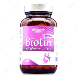 قرص بیوتین 1000 Biotin رزاویت