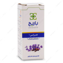 قطره گوشی لامیژکس باریج اسانس