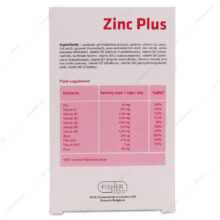 کپسول زینک پلاس Zink Plus فیشر فلکسان 60 عددی