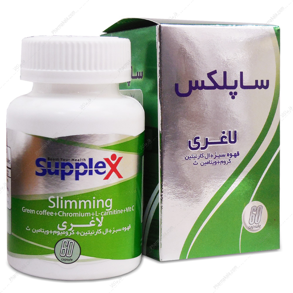کپسول لاغری ساپلکس کپسول لاغری ساپلکس
