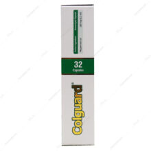 کپسول کلگارد Colguard هولیستیکا