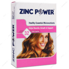 کپسول زینک پاور ZINC POWER ابیان دارو