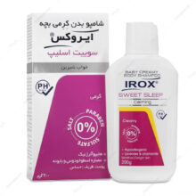 شامپو بدن کرمی بچه سوییت اسلیپ ایروکس