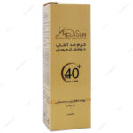 کرم ضد آفتاب SPF40 کرم پودری پوست چرب و حساس بژ روشن مدیسان
