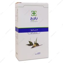 پماد مقعدی ام جی باریج اسانس