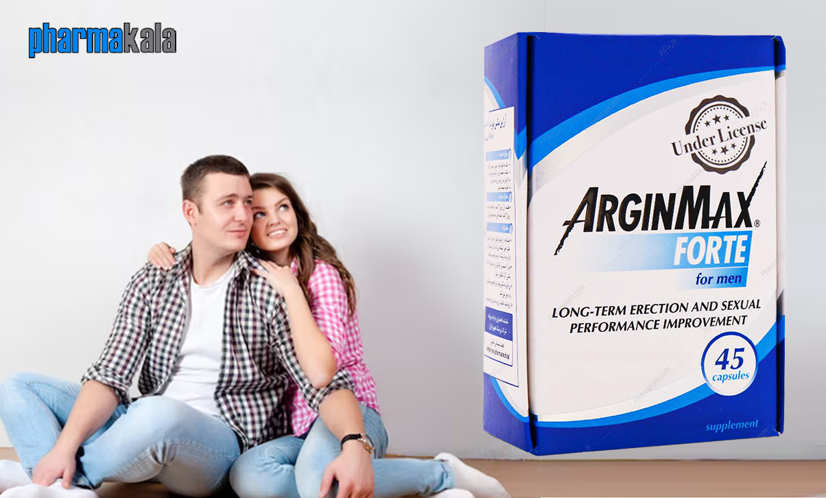 کپسول آرژین مکس فورته آقایان سیمپلی یو arginmax forte