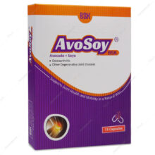 کپسول آوسوی بی اس کی