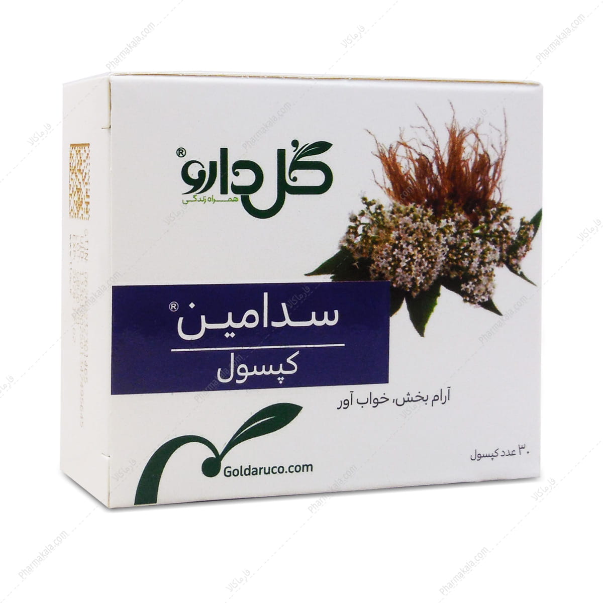 سدامین گل دارو کپسول سدامین گل دارو