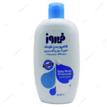 شامپو بدن کودک حاوی گوار و گلیسیرین فیروز 450ml