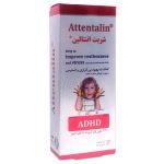 شربت اتنتالین سیمرغ دارو عطار