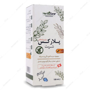 شربت پلارکس هرباتیون