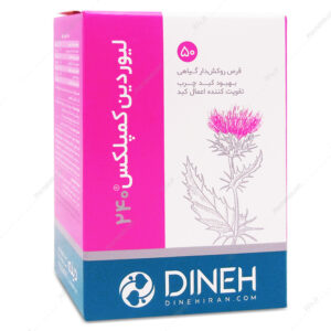 معرفی 10 بهترین درمان کبد چرب قرص لیوردین کمپلکس Liverdin Complex دینه