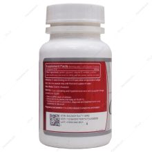 کپسول ژلاتینی کو کیوتن 100 دانا