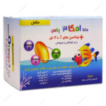 کپسول امگا 3 پلاس کودکان نوجوانان دانا