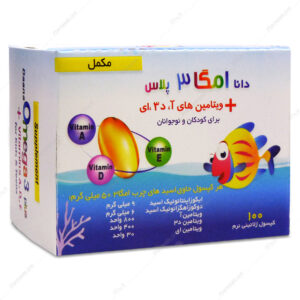 کپسول امگا 3 پلاس کودکان نوجوانان دانا
