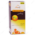 قرص زیر زبانی ب12 Vitamin B12 امی ویتال 30 عددی