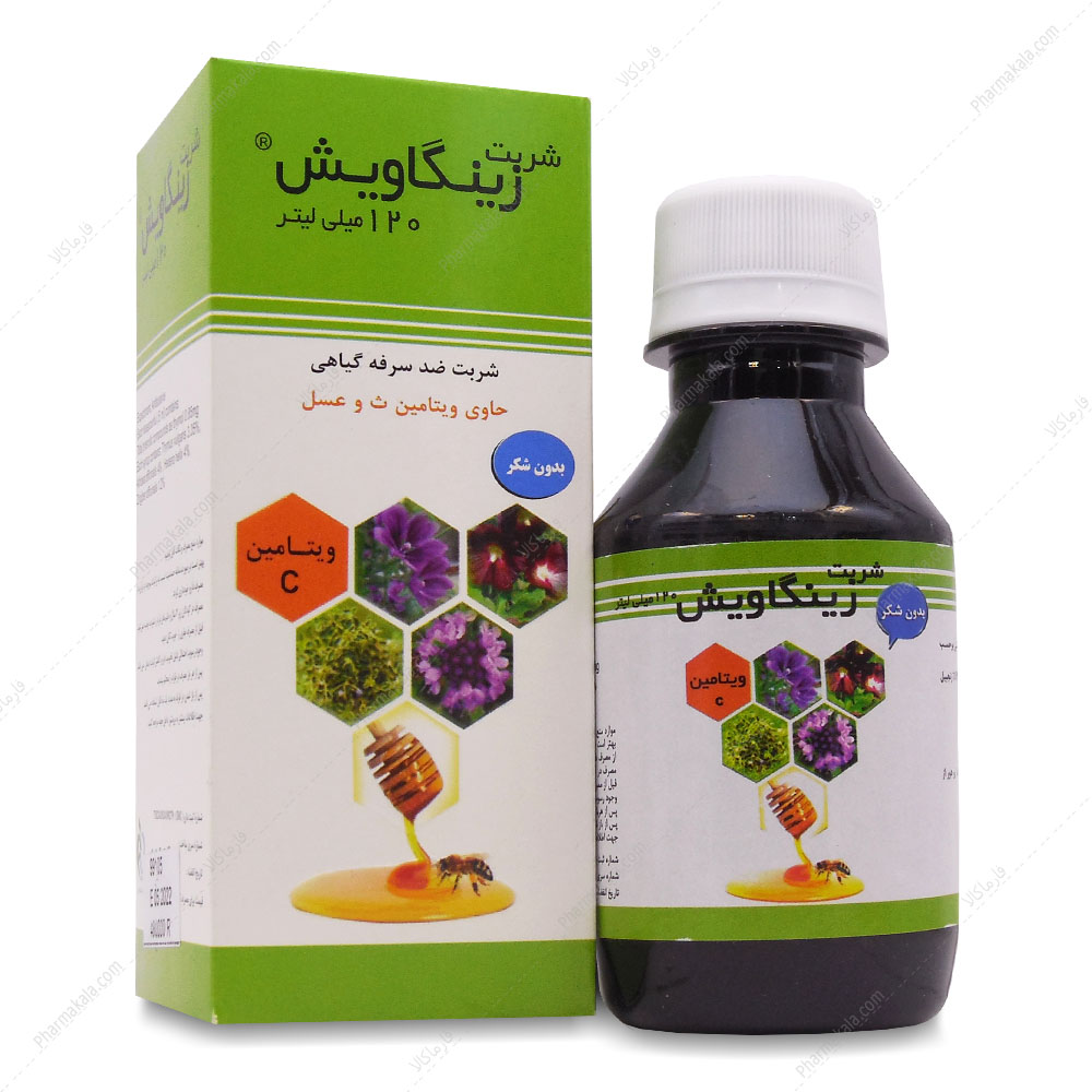 شربت زینگاویش آرتیمان