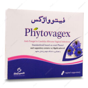 شیاف واژینال فیتوواژکس اکسیر گستر