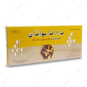 ویال خوراکی بایوتن چو آ فارم