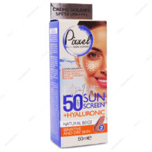 کرم ضد آفتاب SPF50 بژ طبیعی پوست خشک و حساس پیکسل 50ml