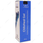 ژل ترمیم کننده کیتوهیل ChitoHeal کیتوتک
