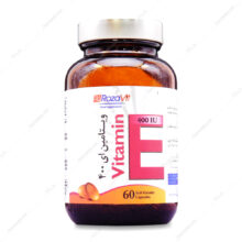 سافت ژل ویتامین ایی Vitamin E رزاویت