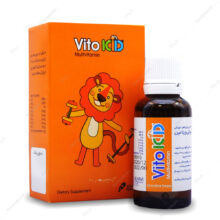 قطره ویتوکید Vito kid الحاوی