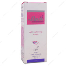 کرم روشن کننده آ اچ آ ثمین