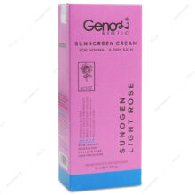 کرم ضد آفتاب سانوژن SPF50 پوست خشک و معمولی ژنوبایوتیک