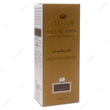 کرم کاهش دهنده چروک ماتریکسیل مدیلن