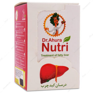 معرفی 10 بهترین درمان کبد چرب کپسول نوتری Nutri اهورا دارو 30 عددی
