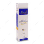 کرم نرم کننده اوسرین و اوره 10% ثمین