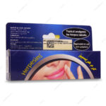 کرم هرپسیم سیمرغ دارو عطار