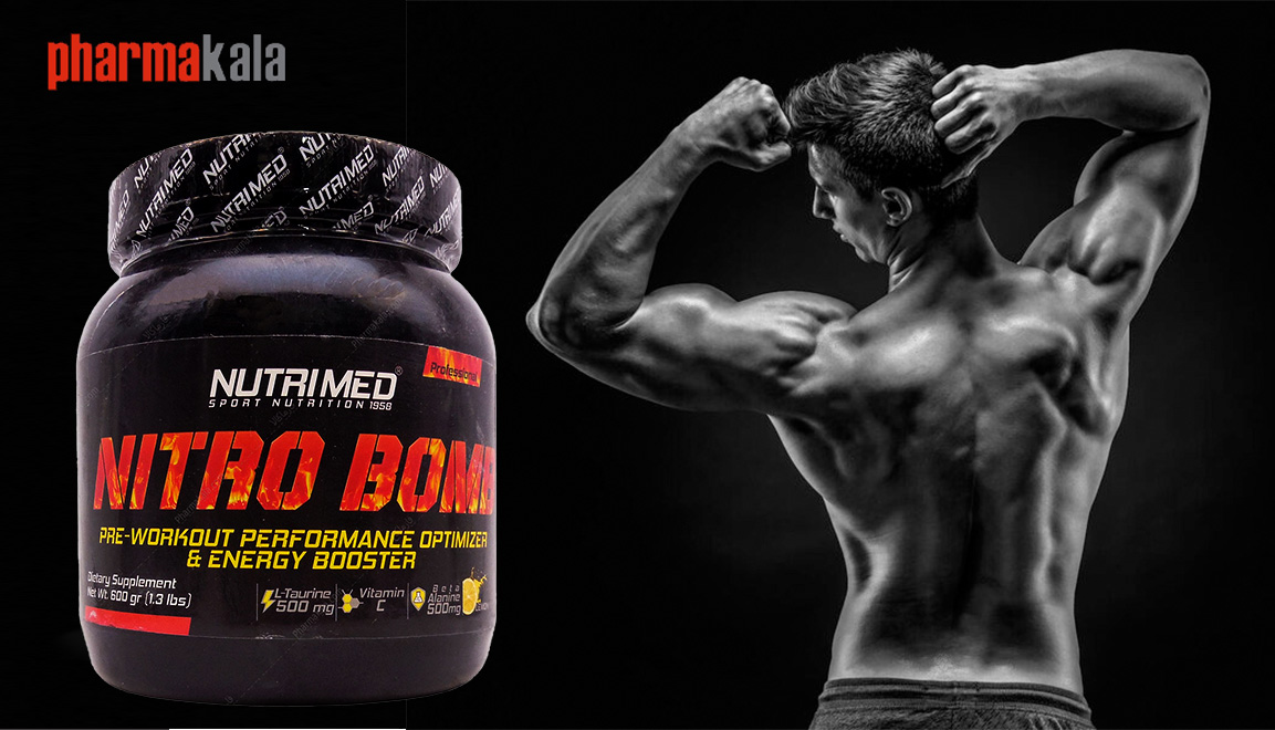 پودر نیترو بمب Nitro Bomb لیمویی نوتریمد 600g پودر نیترو بمب لیمویی نوتریمد
