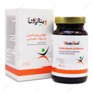 زنوور و مصرف مولتی ویتامین